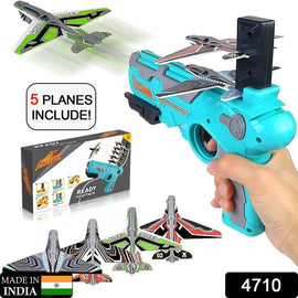 Airplane Launcher Gun Toy With Foam Glider Planes Outdoor Games For Children Best Aeroplane Toys For Kids Air Battle Gun Toys  ( 5 Plane Include )
