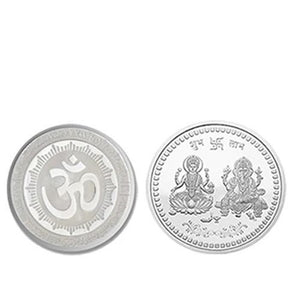 Pure Silver Coin For Gift  Pooja