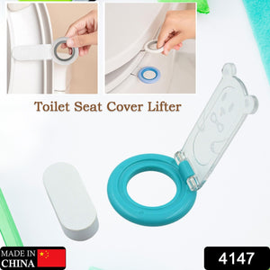 Toilet Seat Lifter Toilet Seat Handletoilet Cover Lid Handleseat Cover Lifteravoid Touching Toilet Seat Handle Lifter Handle Hygienic Clean Toilet Cover Lifter (1pc)