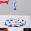 Plastic Round Cloth Drying Hanging Hanger
