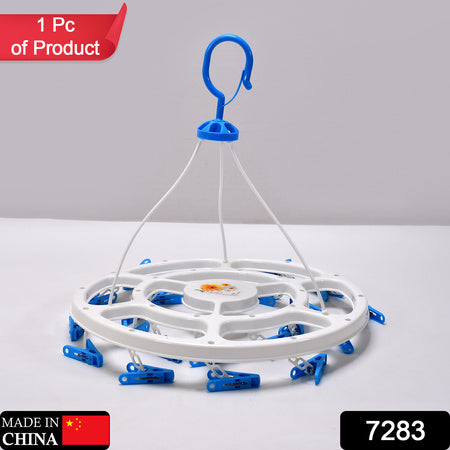 Plastic Round Cloth Drying Hanging Hanger