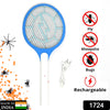 Mosquito Killer Racket Rechargeable Handheld Electric Fly Swatter Mosquito Killer Racket Bat Electric Insect Killer (Quality Assured)
