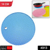 Silicone Trivet For Hot Dish And Pot Silicone Hot Pads ( 1 Pcs )