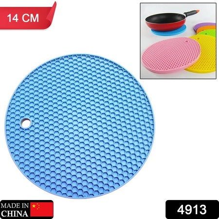 Silicone Trivet For Hot Dish And Pot Silicone Hot Pads ( 1 Pcs )