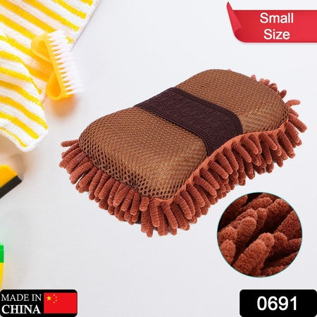 Small Multipurpose Microfiber Duster Whiteboard Eraser  Washable Dry Eraser Board Eraser Cleaning Sponge For Chalk Classroom Teacher Supplies Home And Office Car Washing Scratch-free Microfiber Brushes