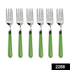 2268 Stainless Steel Forks With Comfortable Grip Dining Fork Set Of 6 Pcs