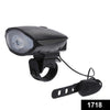 Bicycle Horn With Led Light Work On Battery