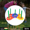8078 13 Pc Ring Toss Game Widely Used By Childrens And Kids For Playing And Enjoying Purposes And All In All Kinds Of Household And Official Places Etc.