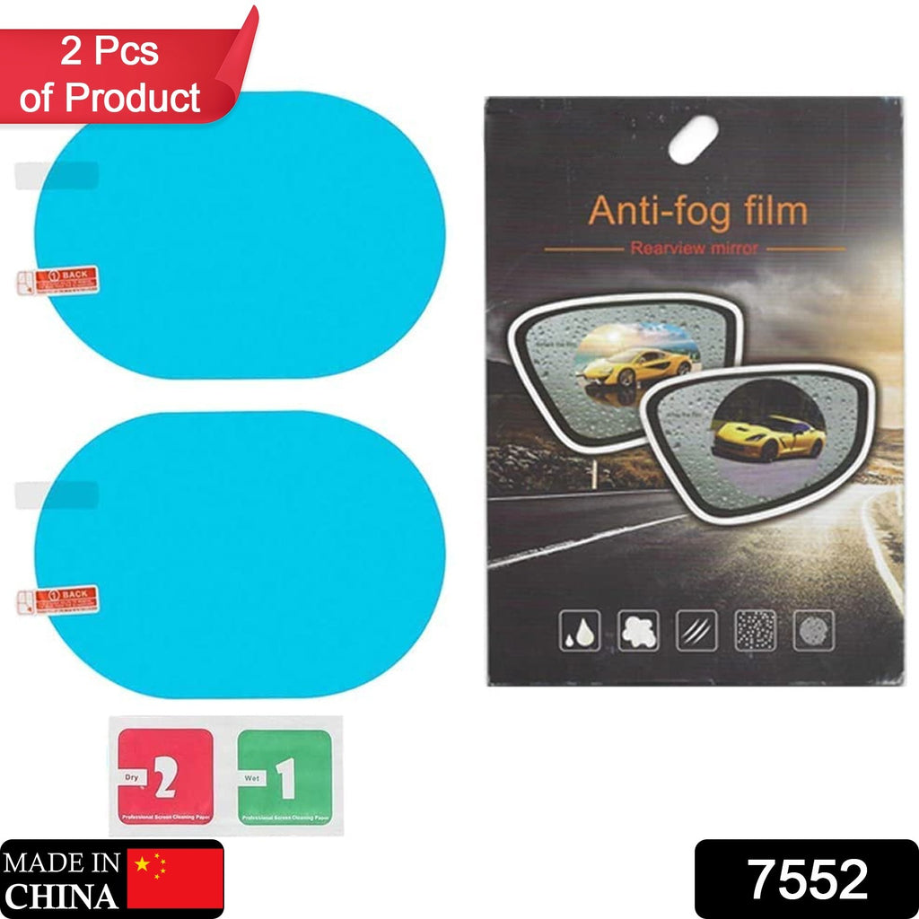 Anti Fog Anti Scratch Interior Rearview Car Mirror Film Waterproof Hd Clear Protective Sticker Film For Safe Driving Car Mirrors Side Windows :2 pcs
