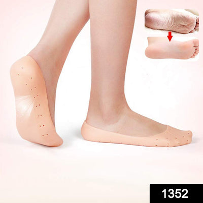 Anti Crack Silicone Gel Foot Protector Moisturizing Socks