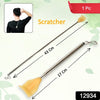 Back Scratcher Retractable Metal Tube Telescoping Massage Tool Portable Telescopic Back Scratchers For Women Men Adjustable 43cm Khujli (1pc)